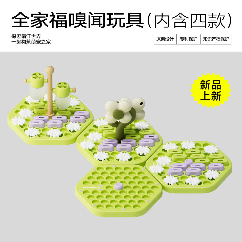 Meow Hu Wang Ye Flower Smell Plate Dog Educational Fengrong Toy Hide Food Leak Food Pet Smell Plate Fengrong Consumption